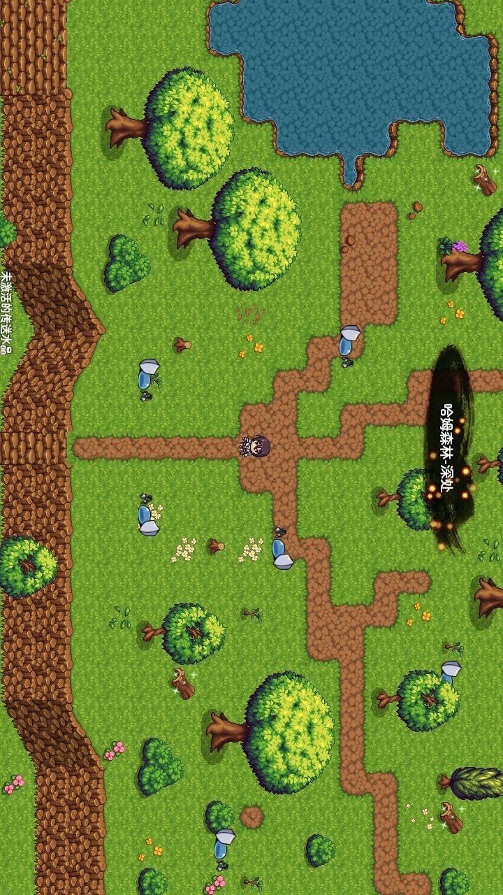 神灵大陆(tiền không giới hạn) screenshot image 4 Ảnh chụp màn hình trò chơi
