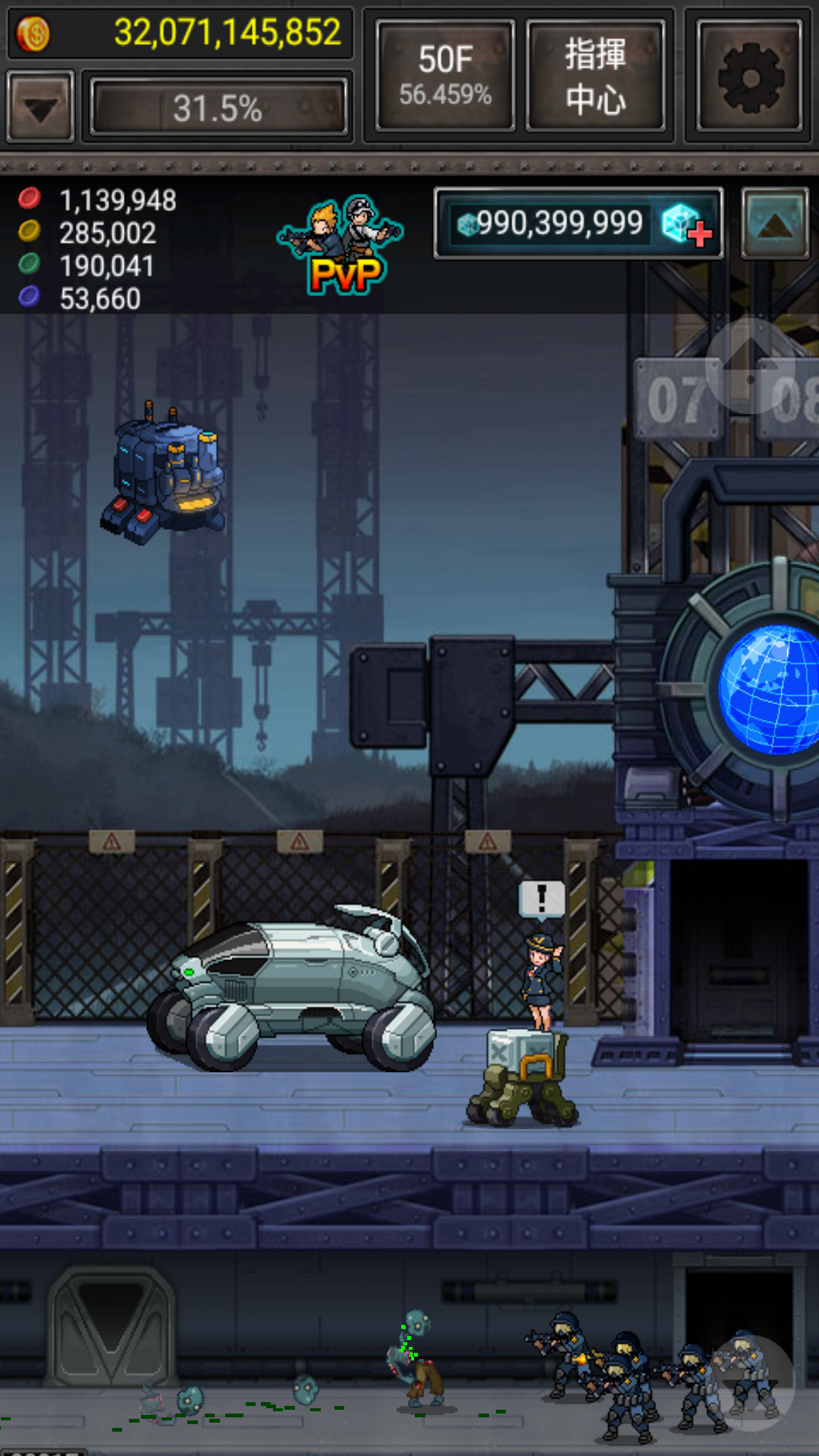 Zombie Nest Cracker Edition(Large gold coins)