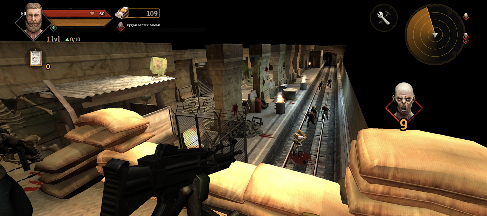 Metro Survival game, Zombie Hunter(Global server)