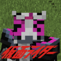 Free download Minecraft(Kamen Rider module) v1.16.221.01 for Android