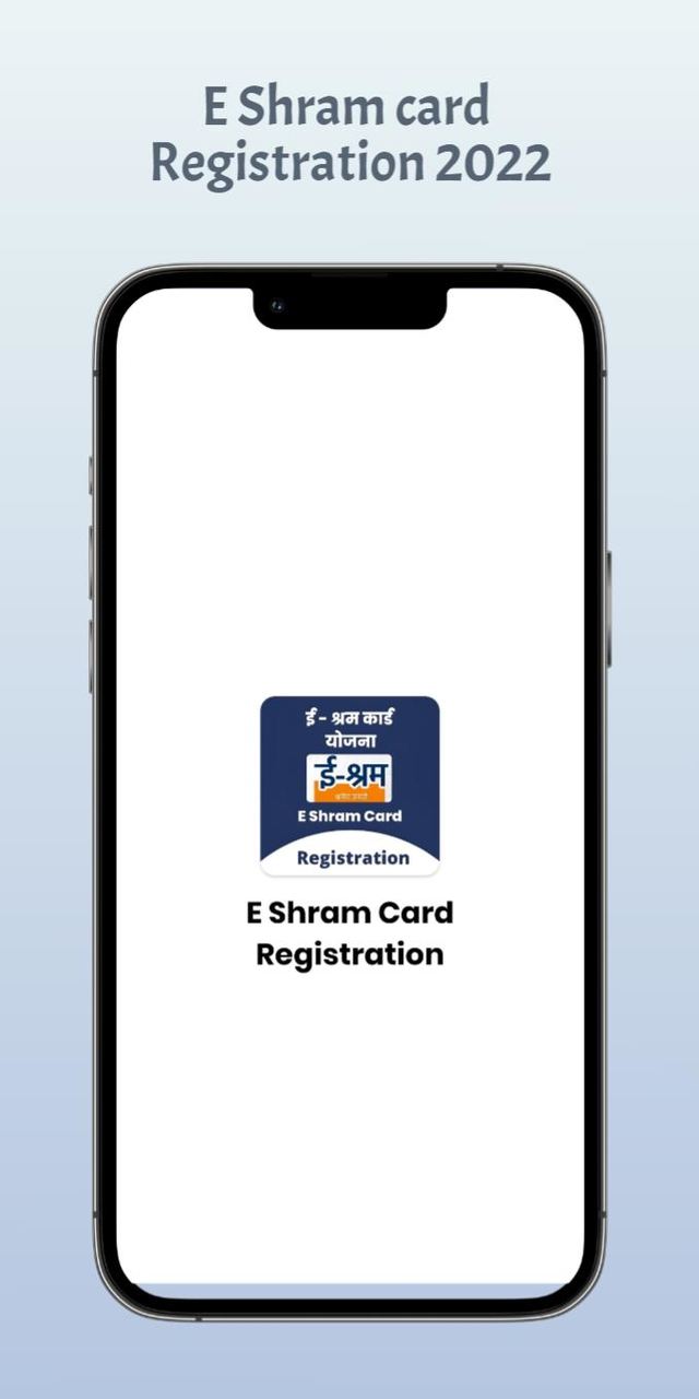 E - Shram Card Registration