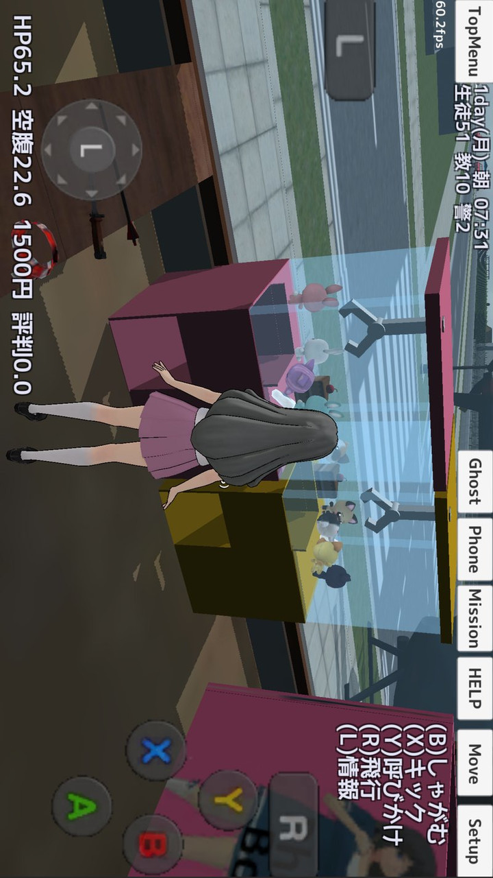 School Girls Simulator(Mod Menu) screenshot image 6_modkill.com