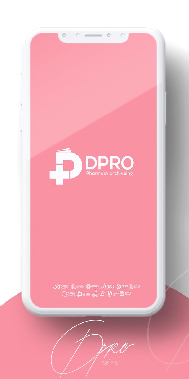Dpro Pharmacy Archiving