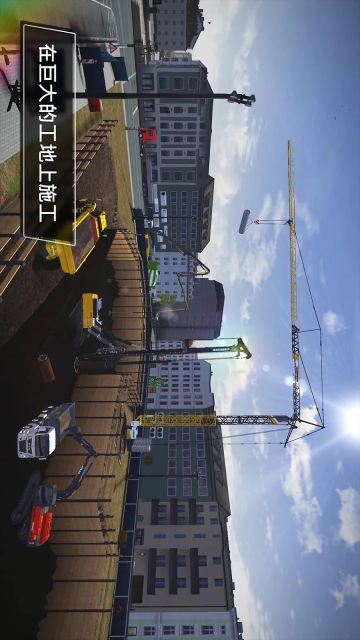 Download Construction Simulator 3(MOD) MOD APK v1.2 for Android