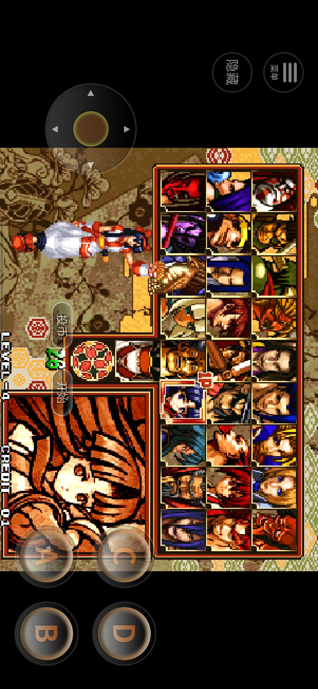 Samurai Shodown V( Arcade ports)