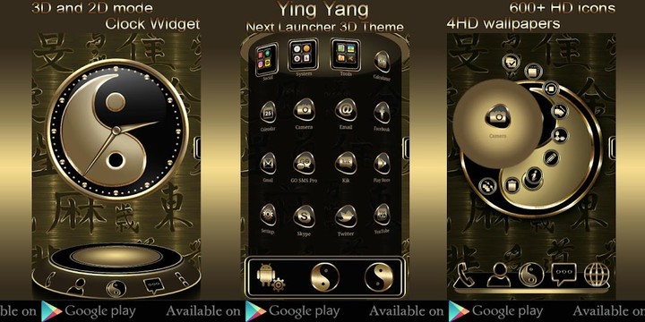 Ying Yang Go SMS theme(Được trả tiền miễn phí) screenshot image 4 Ảnh chụp màn hình trò chơi