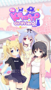 My Kemono Girlfriend : Anime Dating Sim(मुफ्त खरीद) screenshot image 3_playmods.net