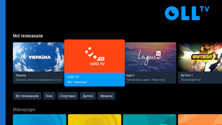 OLL.TV - Кіно і ТБ в AndroidTV‏