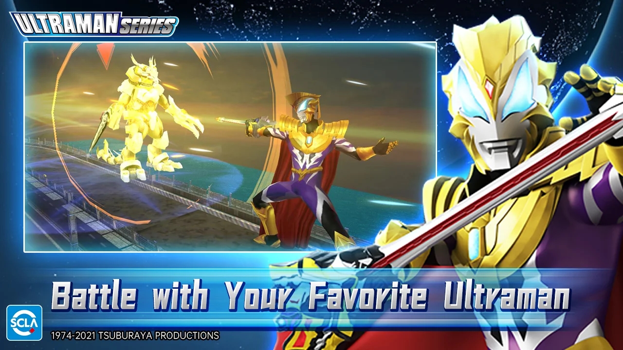 Ultraman:Fighting Heroes(Global)