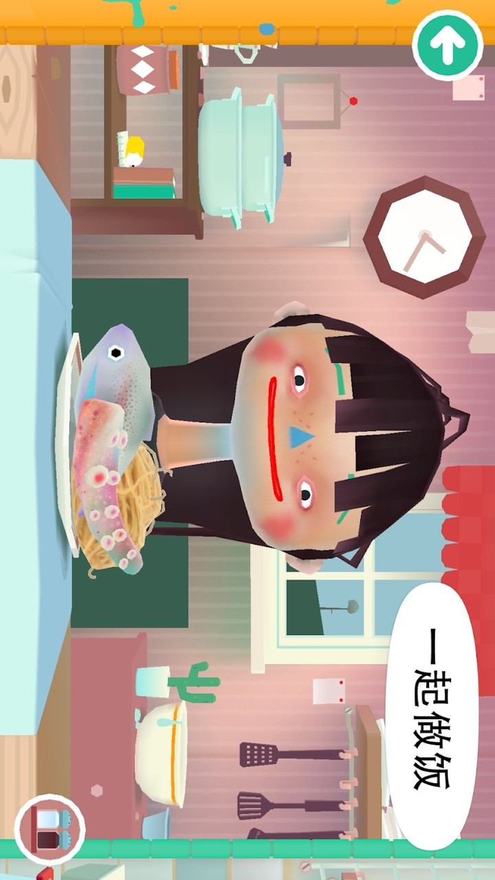 Toca Kitchen 2_playmod.games