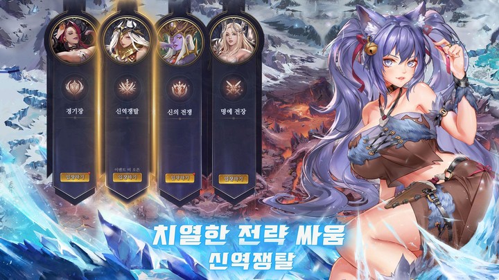 IDLE ANGELS : 여신전쟁_playmod.games