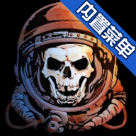 Free download Constellation Eleven – space RPG shooter(Mod Menu) v1.27 for Android