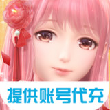 Download Shining Nikki v1.3.345982 for Android