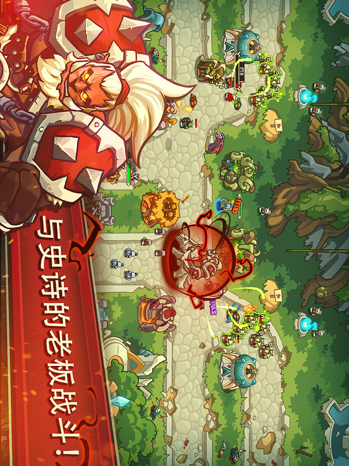 Empire Warriors: Tower Defense TD Strategy Games(Unlimited gold coins) screenshot