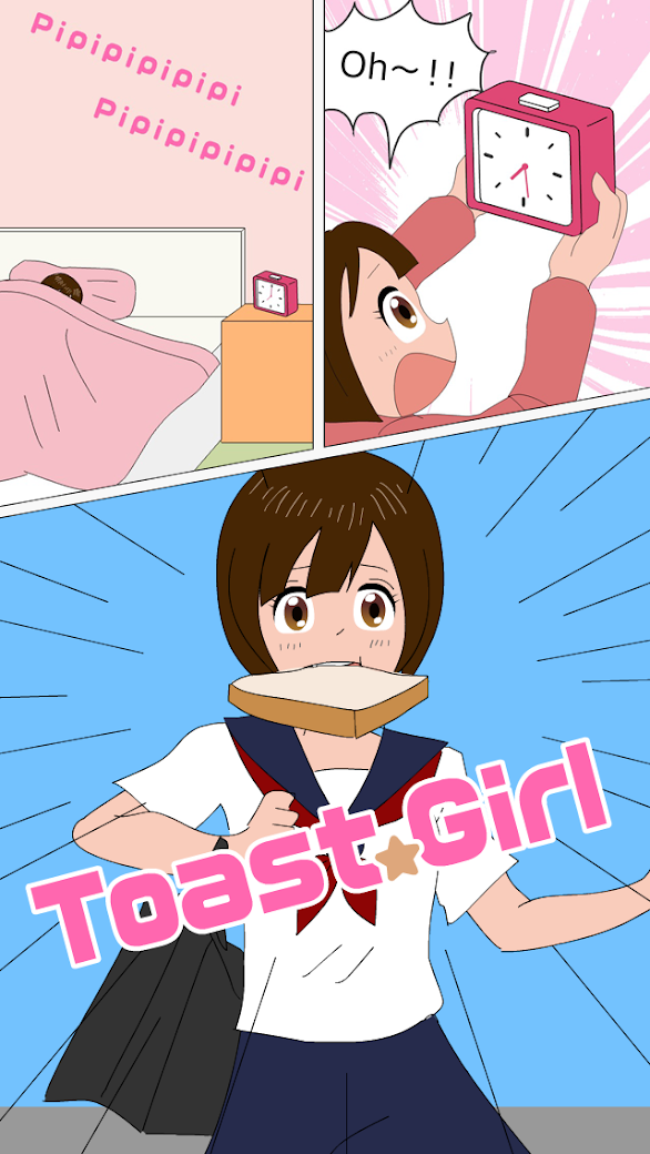 Toast Girl(No Ads)