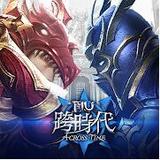 Free download 奇蹟MU:跨時代 v1.27.01 for Android