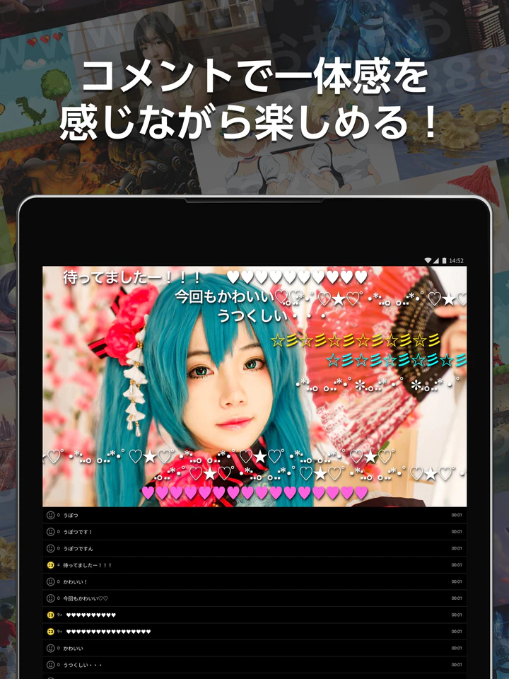 Download ニコニコ動画 Mod Apk V6 68 0 For Android