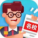 Free download Campus simulator(mod) v1.1.7 for Android