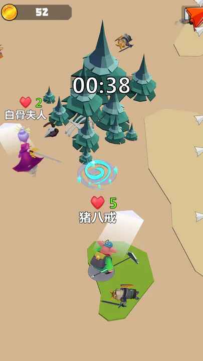 过来吧你就！(BETA) screenshot image 4_playmod.games