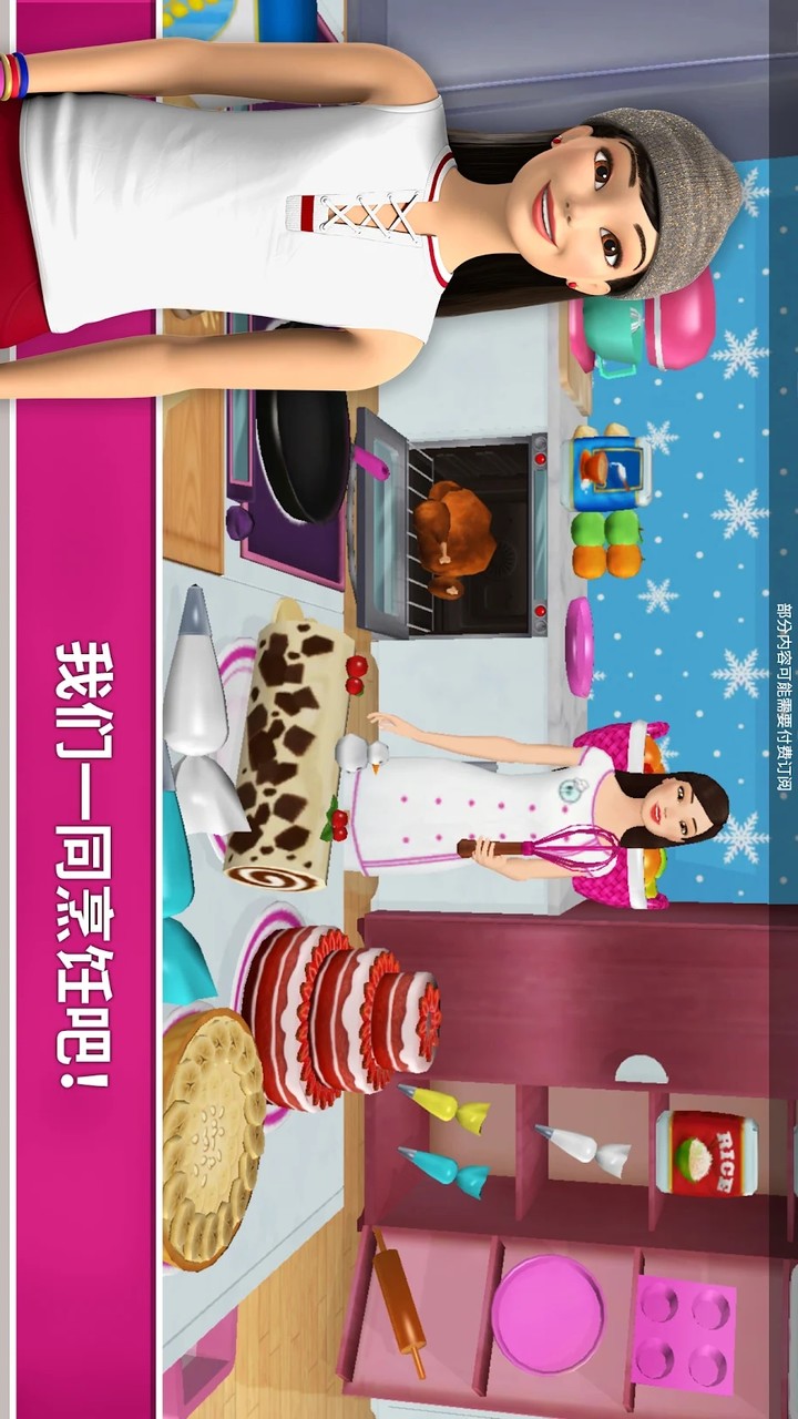 Barbie Dreamhouse Adventures_playmods.net
