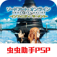 Free download Sword Gods Unlimited Moments Hanhua Edition Cracked Edition(PSP game porting) v2021.09.14.12 for Android
