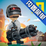 Download Warriors io Battle Royale(Mod Menu) v5.83 for Android