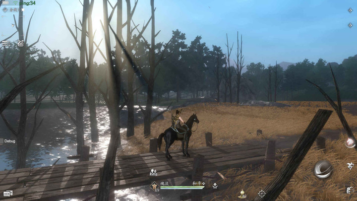 魂(بيتا) screenshot image 5