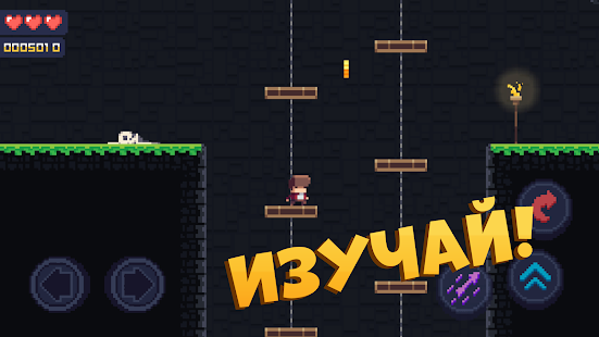 Oh, Sorry - Хардкорный платформер(Против) screenshot image 2_playmods.net