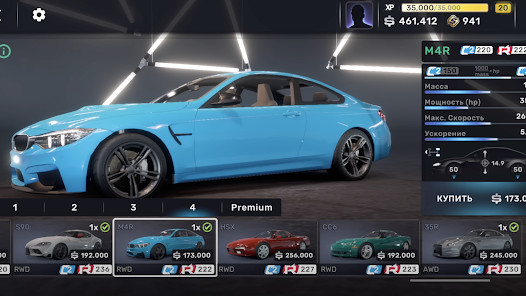 CarX Street Games Drive Racing(Unlock all vehicles) screenshot image 1_playmod.games