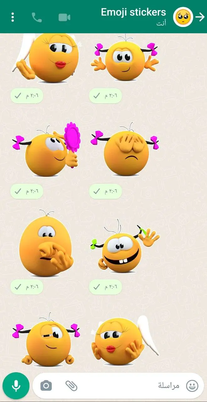 Tải xuống Emoji Stickers for Whatsapp APK v 1.7 cho Android