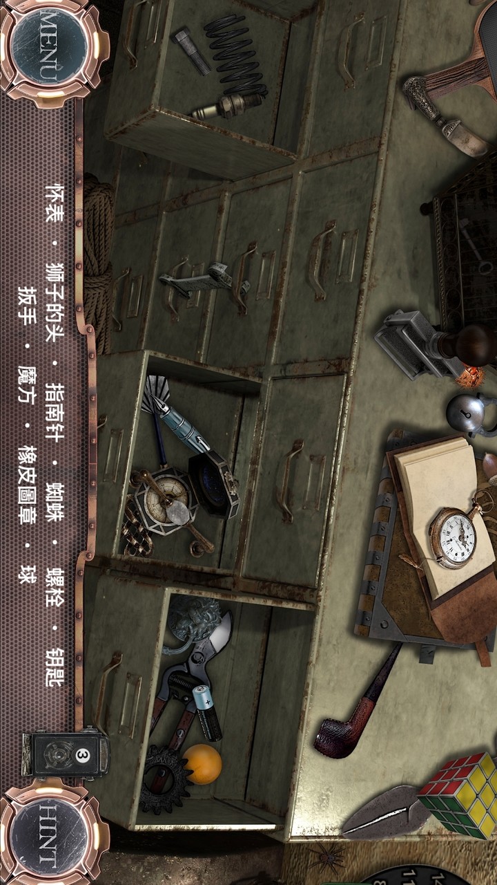 Time Machine - Finding Hidden Objects Games(MOD) screenshot