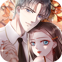 Free download 豹系男友的千层套路(Mod) v1.0.0 for Android
