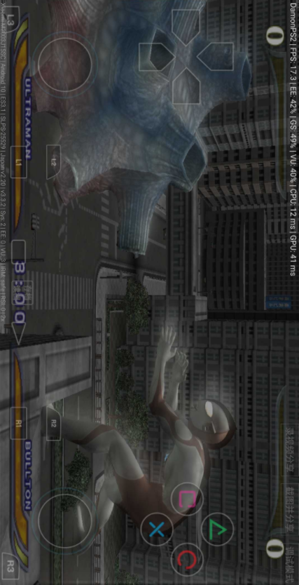 DamonPS2 Pro 64bit - PS2 Emulator - PSP PPSSPP Emu(mod)_playmods.net