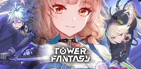 Как войти в третий город в Tower of Fantasy - playmods.net