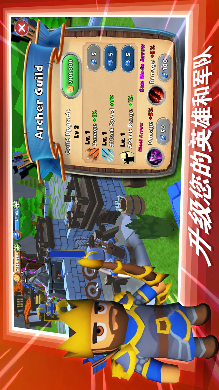 Download The Last Kingdom Cracked Mod Apk V1 0 4 For Android