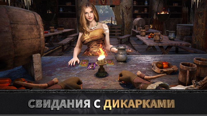 Эра вождей: Chief Almighty_playmods.games