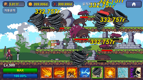 Grandpa RPG - Grow Pixel Wizard(Unlimited coins) screenshot image 1_playmods.net