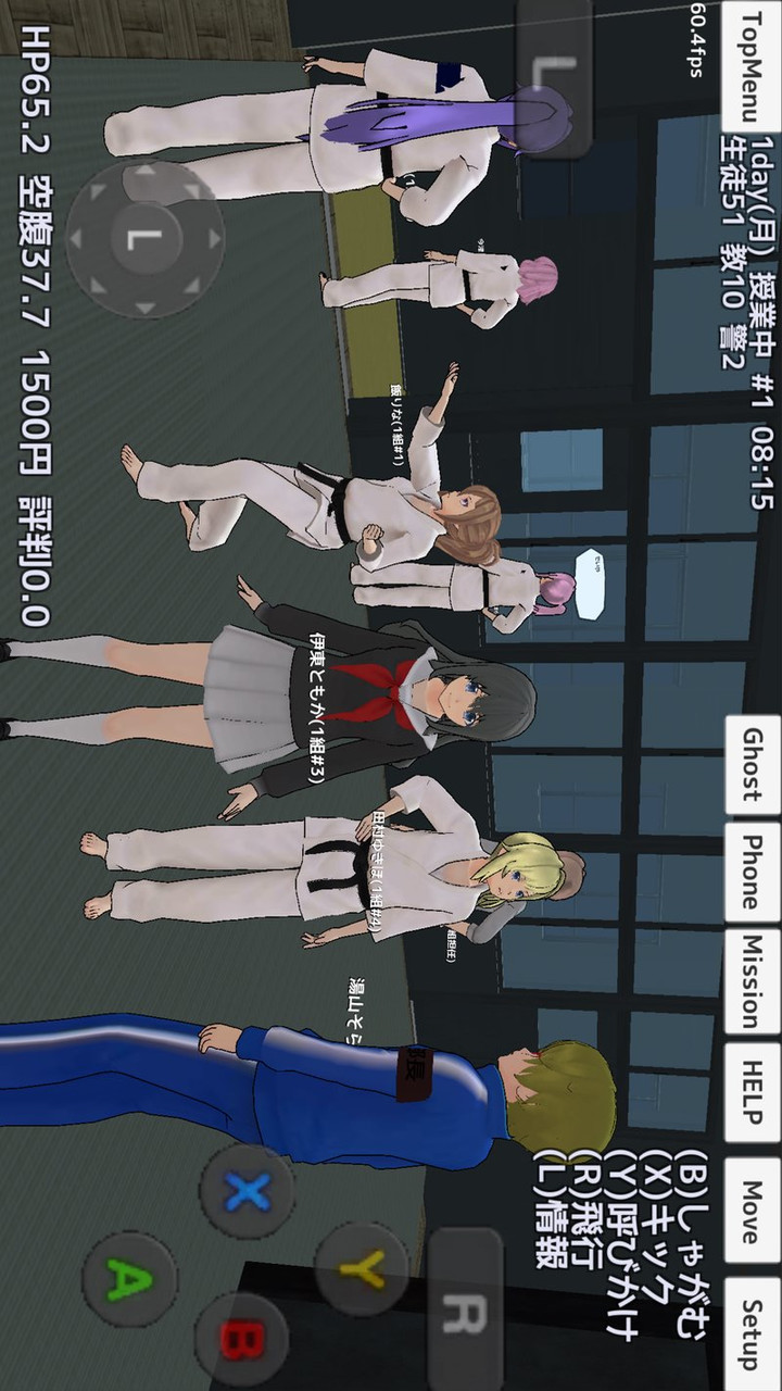 School Girls Simulator(Mod Menu) screenshot image 4_playmods.games