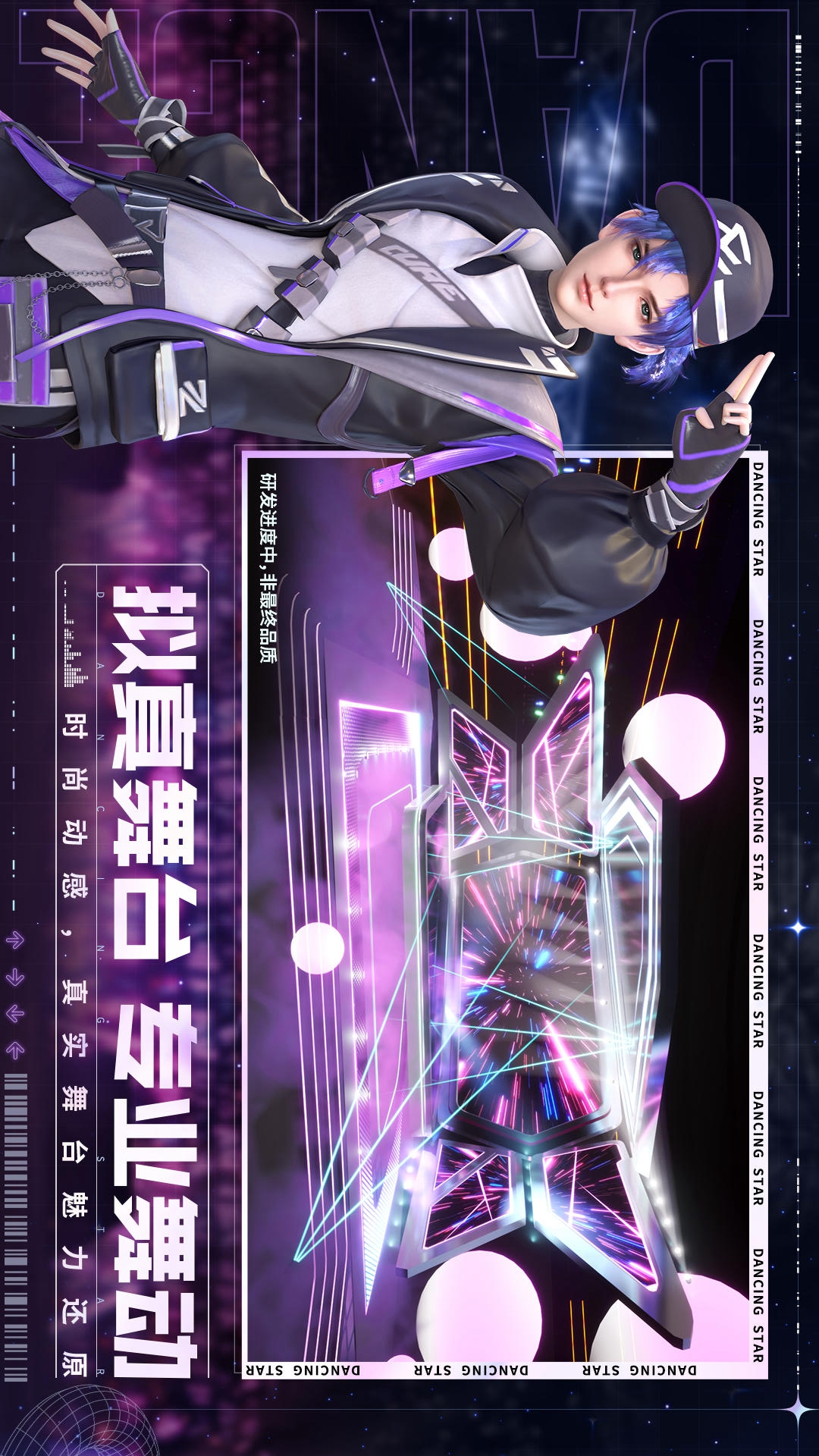 Code: Sparkle