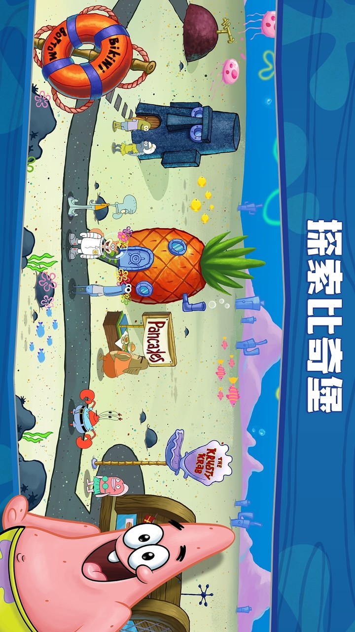 SpongeBob: Krusty Cook-Off(Unlimited Money ) screenshot