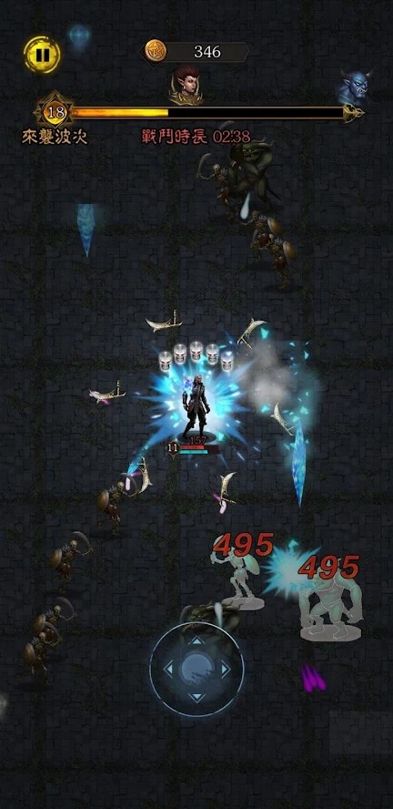 不朽之王(Высокий урон) screenshot image 2