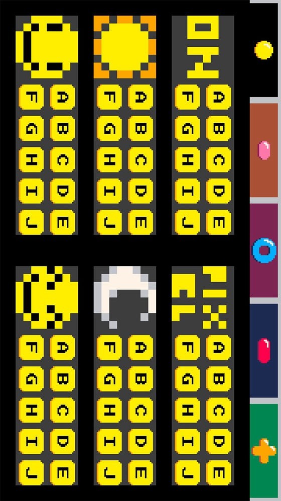 On Pixels: A lights out game Captura de pantalla