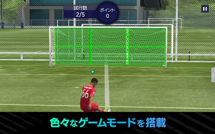 FIFA MOBILE_modkill.com