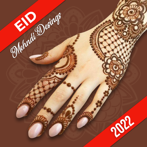 Eid Mehndi Design - Bridal mehndi design 2020-Eid Mehndi Design - Bridal mehndi design 2020