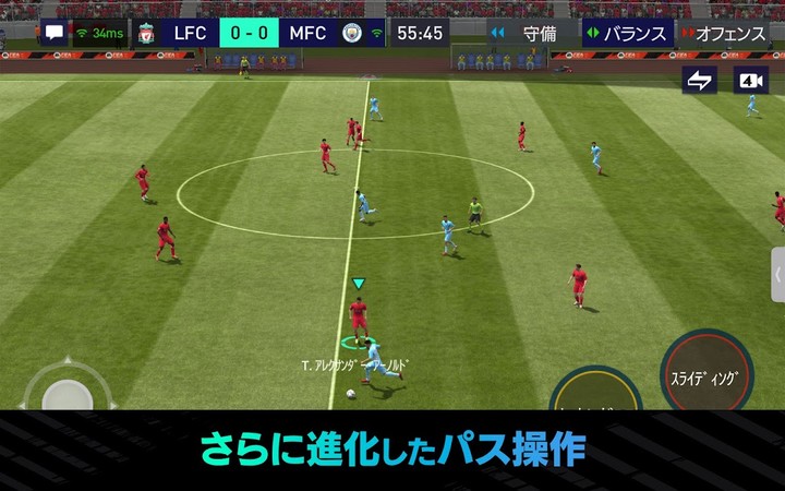 FIFA MOBILE_playmod.games