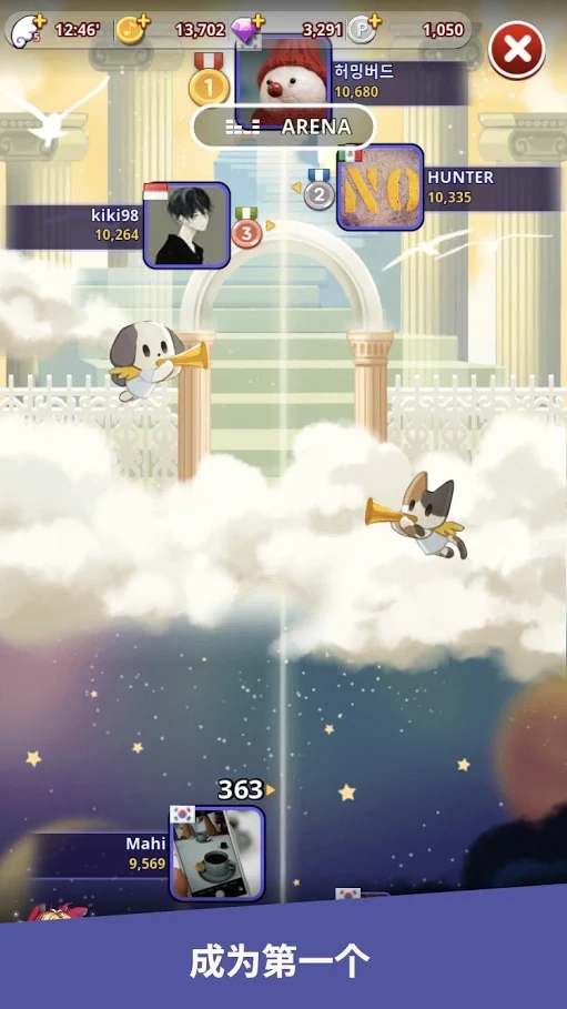 RhythmStar: Music Adventure - Rhythm RPG