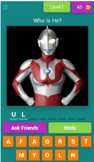 Ultraman Trivia Game‏