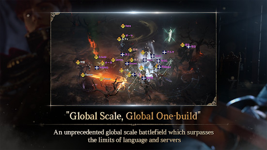 Lineage W(Global) screenshot