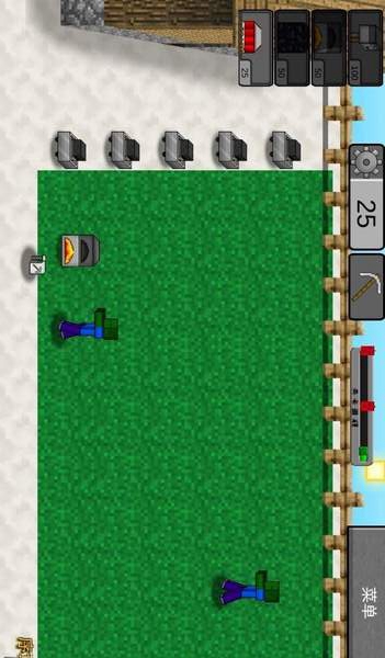 My World Plants vs Zombie Cracker Edition(Insanity of sunlight.)