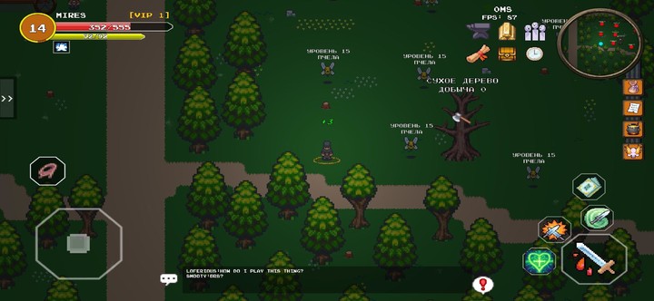 Vertex Online (Pixel MMO RPG)_playmods.games